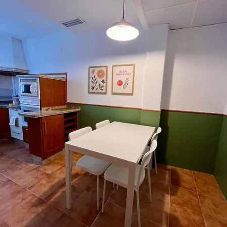 Duplex Arcos 公寓 *